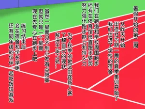 第185頁圖