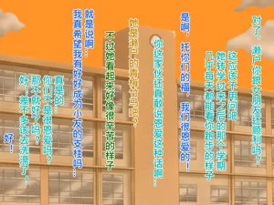 第186頁圖