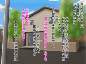 第199頁圖