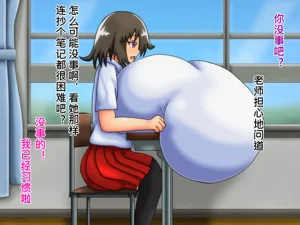 第20頁圖