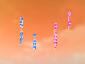 第249頁圖