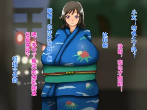 第256頁圖
