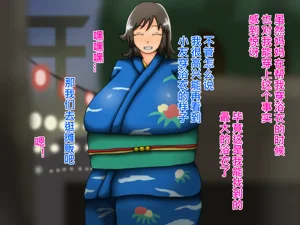 第257頁圖