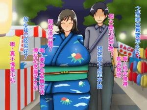 第260頁圖