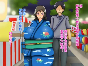 第262頁圖