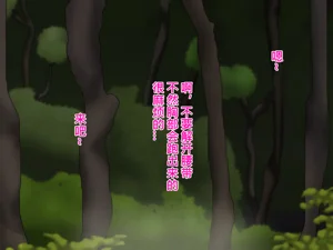 第265頁圖