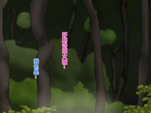 第275頁圖