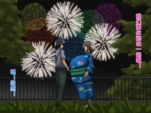 第279頁圖