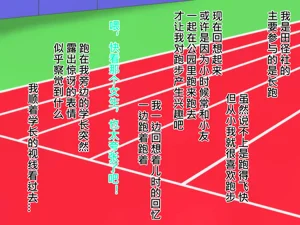 第30頁圖