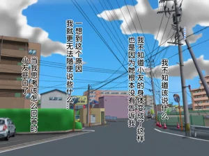 第47頁圖