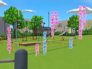 第48頁圖