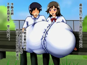 第49頁圖