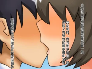 第55頁圖