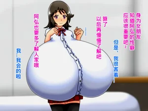 第61頁圖