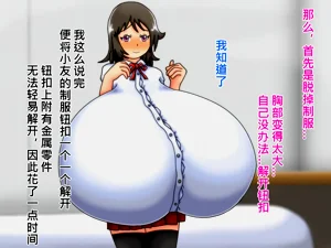 第62頁圖