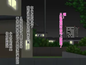 第94頁圖