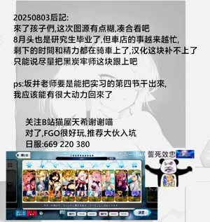 第108頁圖