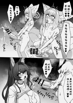 第37頁圖