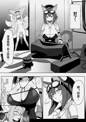 第41頁圖