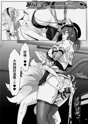 第49頁圖