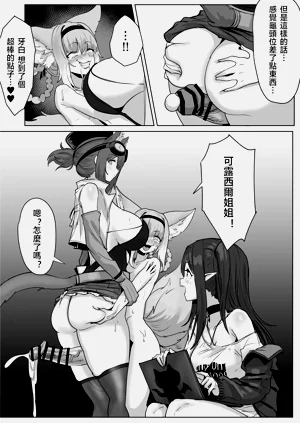 第51頁圖