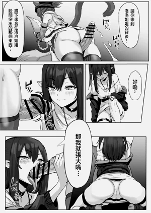 第52頁圖