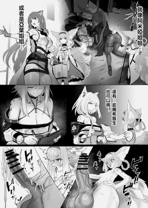 第75頁圖