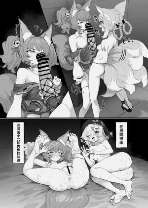 第84頁圖