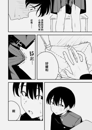 第14頁圖