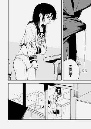 第22頁圖