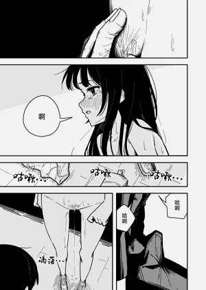 第31頁圖