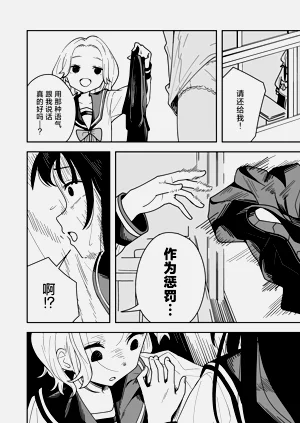 第36頁圖