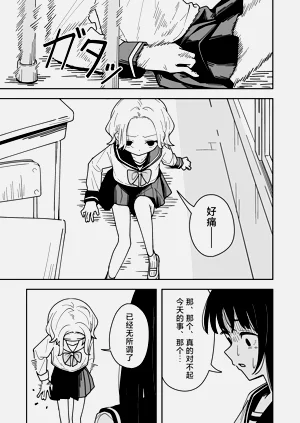 第37頁圖