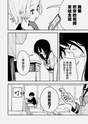第38頁圖