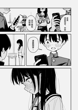 第41頁圖