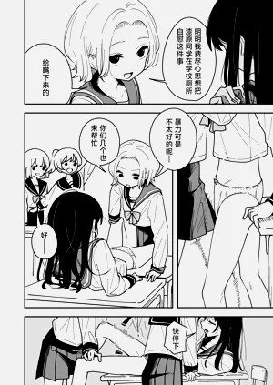 第42頁圖