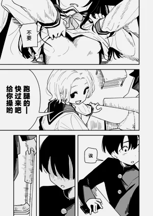第43頁圖