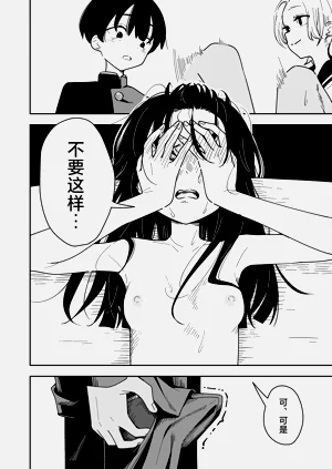 第44頁圖
