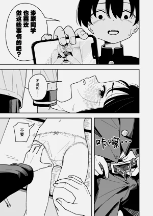 第45頁圖