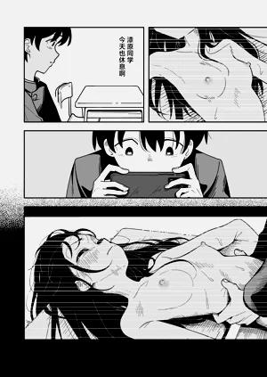 第50頁圖