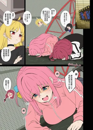 第2页图