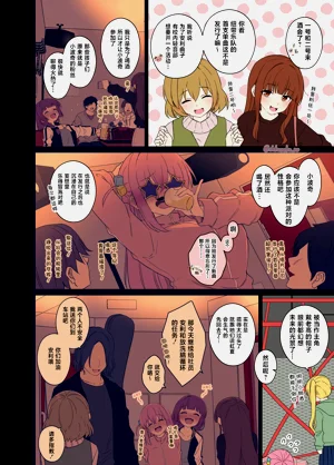 第3页图