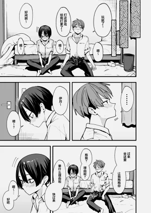 第10页图
