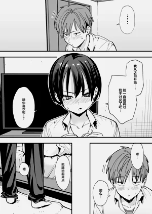 第23页图