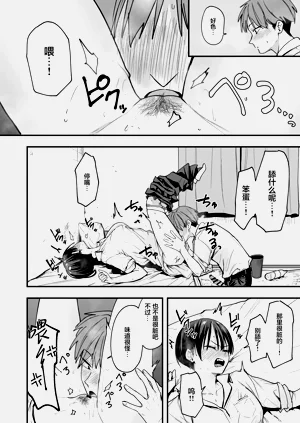 第25页图