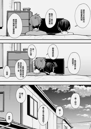 第68页图