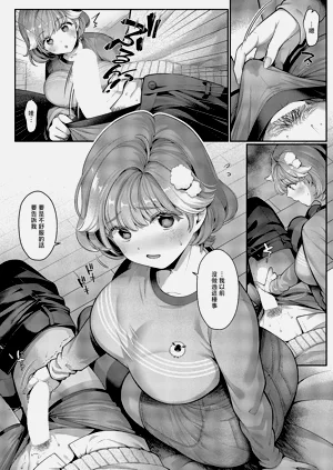 第13頁圖