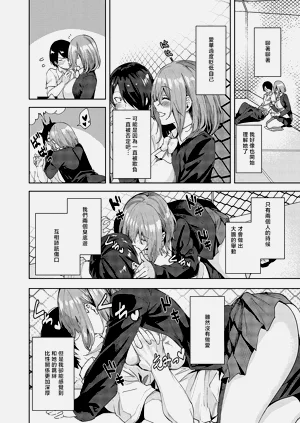 第10页图