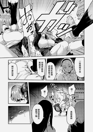 第13页图
