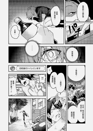 第14页图